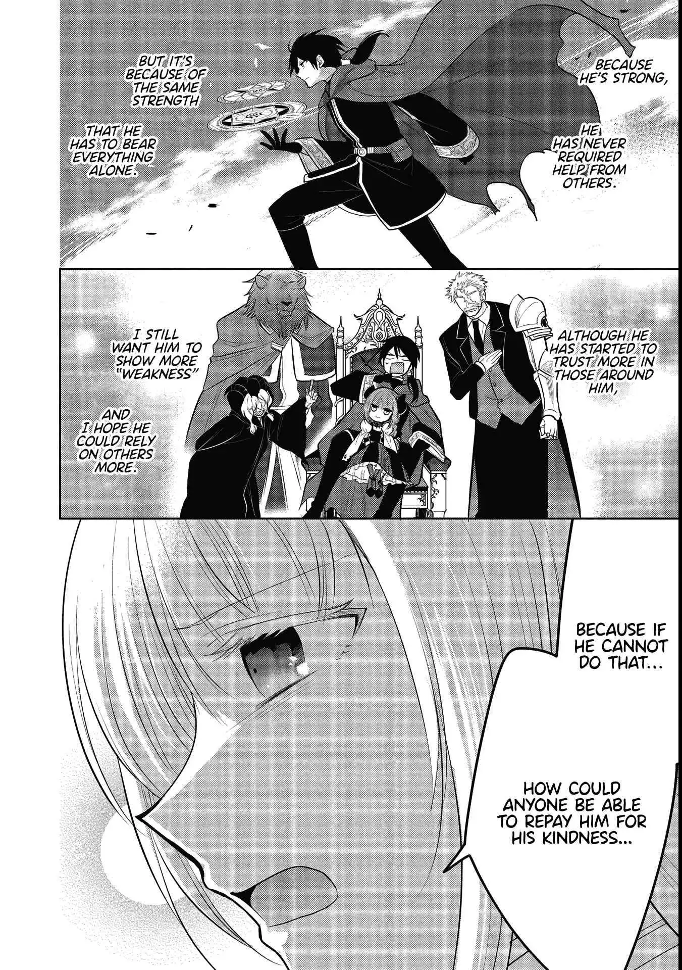 Maou no Ore ga Dorei Elf wo Yome ni Shitanda ga, Dou Medereba Ii? Chapter 41 4